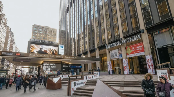 Madison Square Garden Nova Iorque em Manhattan - NOVA IORQUE, EUA - D — Fotografia de Stock