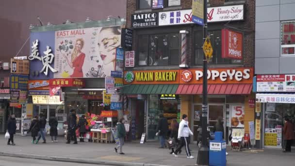 Esquina Nueva York Flushing Manhattan Nueva York Diciembre 2018 — Vídeo de stock