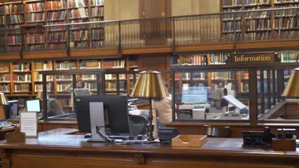 Δημόσια βιβλιοθήκη της Νέας Υόρκης στο Μανχάταν — Αρχείο Βίντεο
