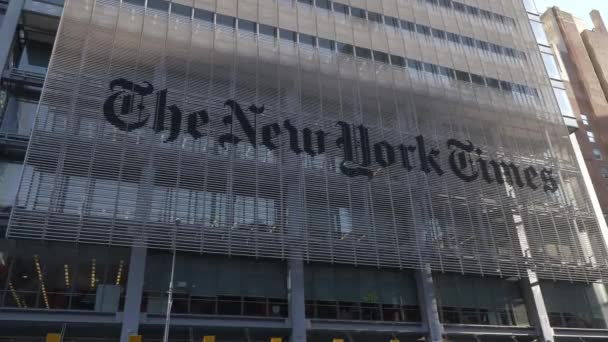 Здание The New York Times на Манхэттене — стоковое видео