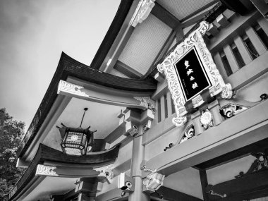 Ünlü HIE - Tokyo akşam tapınak - gezi fotoğrafçılığı