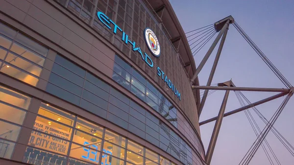 Etihad Stadion Manchester City Kuuluisa Jalkapalloseura Manchester Yhdistynyt Kuningaskunta Tammikuu — kuvapankkivalokuva