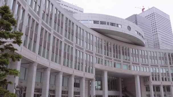 Здание столичного правительства Токио в Синдзюку — стоковое видео