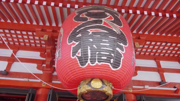 Tempio di Senso-Ji a Tokyo - famoso Sensoji ad Asakusa — Video Stock