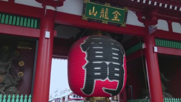 Nejznámější chrám v Tokiu - chrám Senso-Ji v Asakuse — Stock video