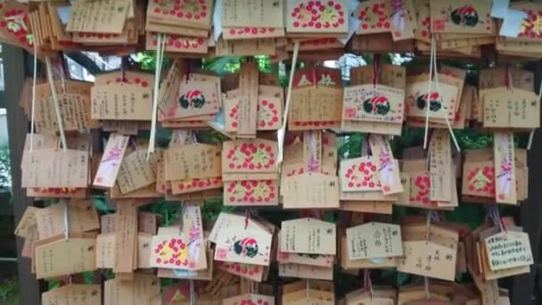 Beautiful little Buddhist Shrine in Korakuen Tokyo — Stock Video