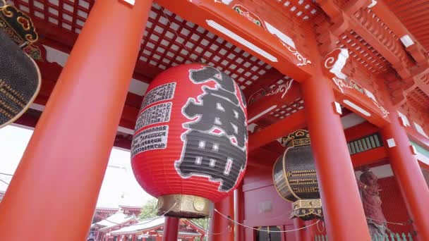 Senso-Ji Temple у Токіо - знаменитий No. в районі Asakusa — стокове відео