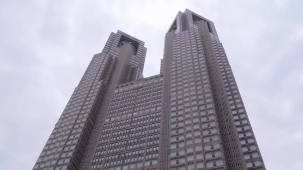 Токійська Столична урядова будівля в Синдзюку — стокове відео