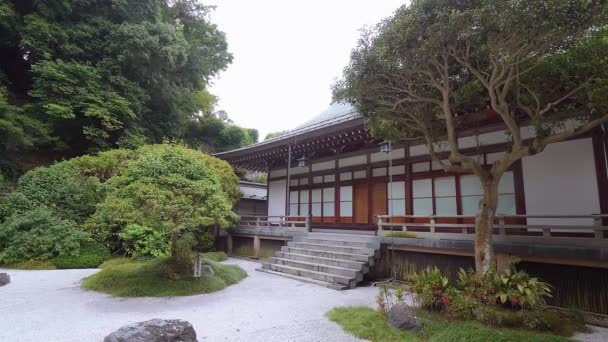 Tradiční japonský dům v Kamakura — Stock video