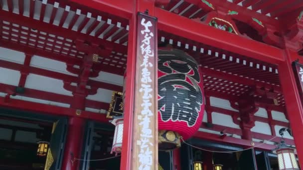 Kuil Senso-Ji di Tokyo Sensoji yang terkenal di Asakusa — Stok Video