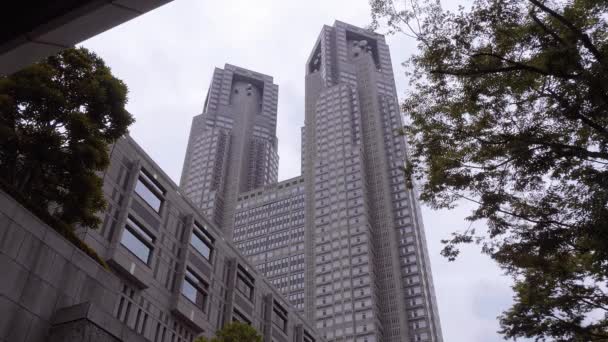 Κυβερνητικό κτήριο Tokyo Metropolitan για: Σιντζούκου — Αρχείο Βίντεο