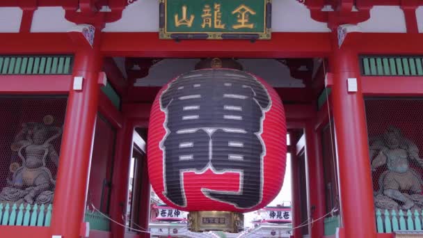 Templo Senso-Ji em Tóquio - famoso Sensoji em Asakusa — Vídeo de Stock