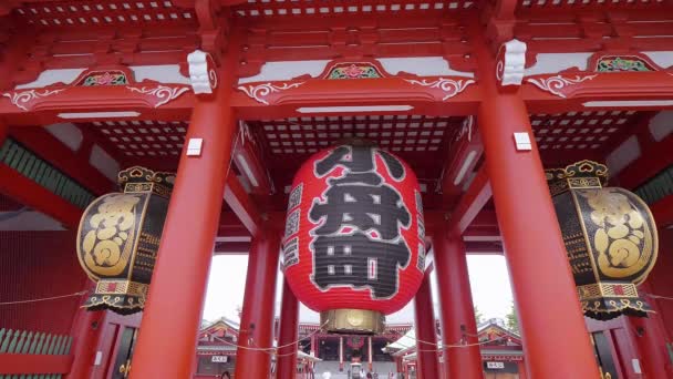 Obrovské papírové lucerny na Senso-ji Temple v Tokiu — Stock video