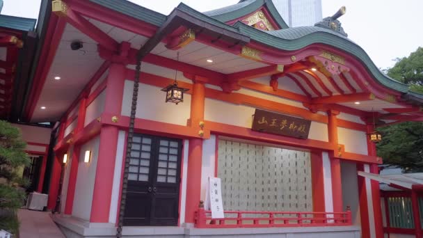 Famous Hie - Храм в Токио вечером — стоковое видео