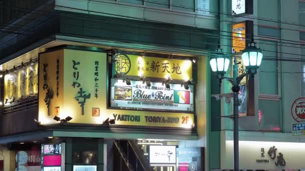 Токіо Роппонги перегляду вулиць вночі - Токіо, Японія - 12 червня 2018 — стокове відео