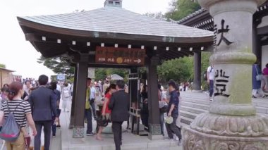Hase-Dera Tapınağı Kamakura - Tokyo, Japonya - 12 Haziran 2018