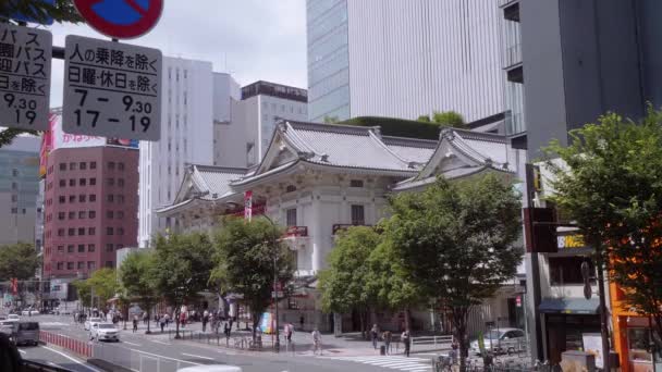 Słynny teatr Kabuki-za w Tokyo Ginza - Tokio, Japonia - 12 czerwca 2018 r. — Wideo stockowe