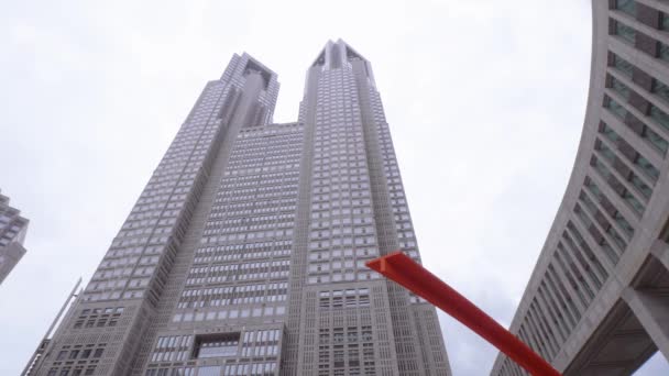 Tokyo Metropolitan Government Building in Shinjuku — Stock Video