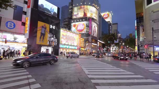 Hoşgeldiniz Shibuya - Tokyo bir meşgul bölge - Tokyo, Japonya - 12 Haziran 2018 — Stok video