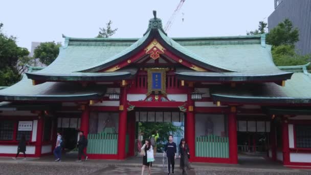 Slavné Hie - svatyně v Tokiu večer - Tokio, Japonsko - 12. června 2018 — Stock video