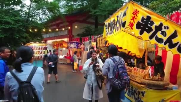 大きなお祝い - 東京 - 東京都 - 2018 年 6 月 15 日の日枝神社で年次饗宴 — ストック動画