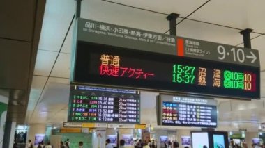 Tokyo İstasyonu - büyük Merkez İstasyonu şehir - Tokyo, Japonya - 12 Haziran 2018