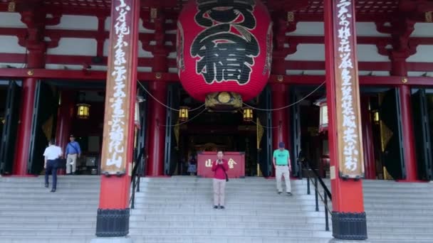 Senso-Ji Temple у Токіо - знаменитий No. в Асакуса - Токіо, Японія - 12 червня 2018 — стокове відео