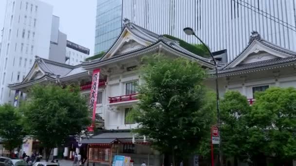 Célèbre théâtre Kabuki-za à Tokyo Ginza - TOKYO, JAPON - 12 JUIN 2018 — Video