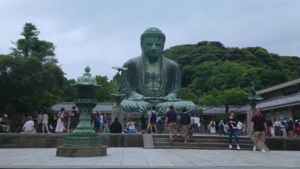 Leghíresebb látnivalója a Kamakura - a nagy Buddha Daibutsu - Tokyo, Japán - 2018. június 12. — Stock videók