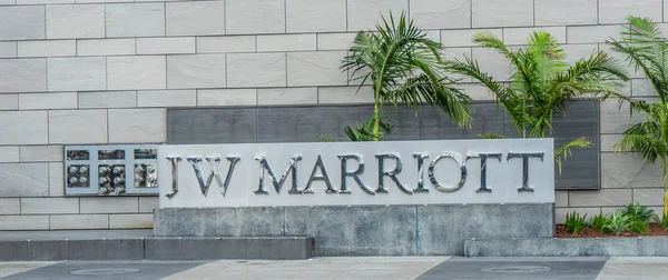 Mariott Hotel Centro Los Angeles California Estados Unidos Março 2019 — Fotografia de Stock