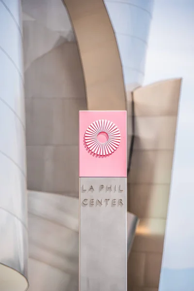 Phil Center California Yhdistynyt States Maaliskuu 2019 — kuvapankkivalokuva