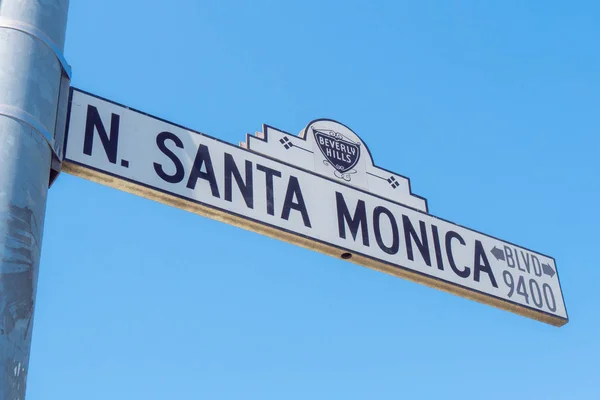 Street Sign Santa Monica Boulevard Beverly Hills California United States — Stock Photo, Image