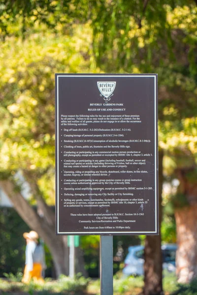 Beverly Gardens Park Sign California United States March 2019 — стоковое фото