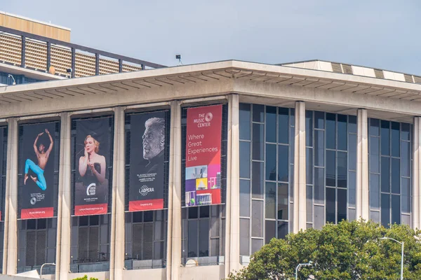 Los Angeles Music Center California Estados Unidos Marzo 2019 — Foto de Stock