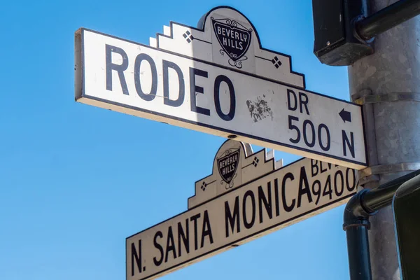 Street Sign Santa Monica Blvd Rodeo Drive Beverly Hills California — стоковое фото