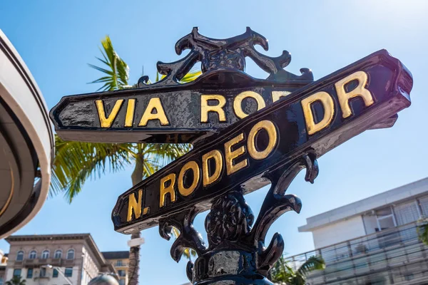 Rodeo Street Sign Rodeo Drive Beverly Hills California Estados Unidos — Fotografia de Stock