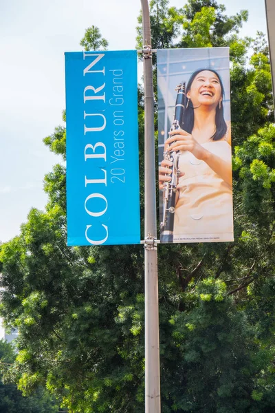 Colburn School Los Angeles California Estados Unidos Março 2019 — Fotografia de Stock