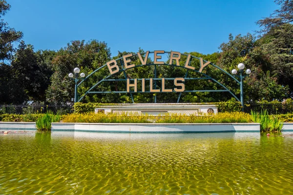 Beverly Hills Sign Santa Monica Blvd California United States March — стоковое фото