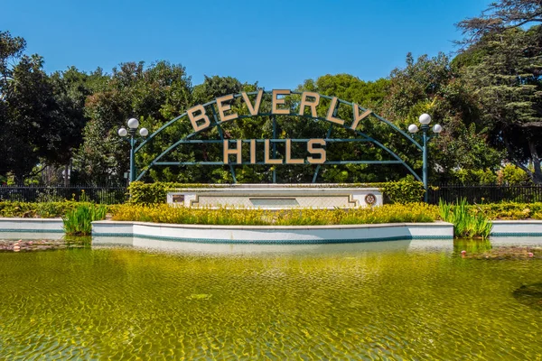 Beverly Hills Gardens Park City Los Angeles Travel Photography — Stock Photo, Image