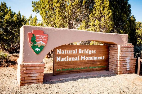 Національні мости Національний Пам'ятник-Юта, США-20 березня 2019 — стокове фото