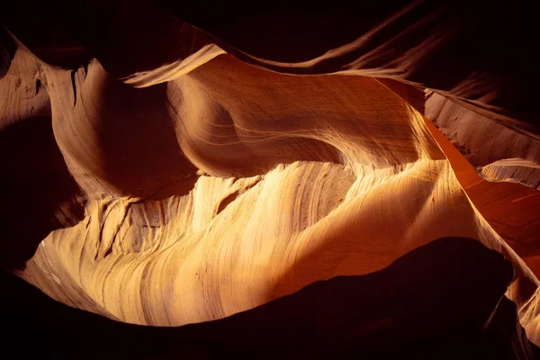 美丽的上羚羊峡谷 — 图库照片