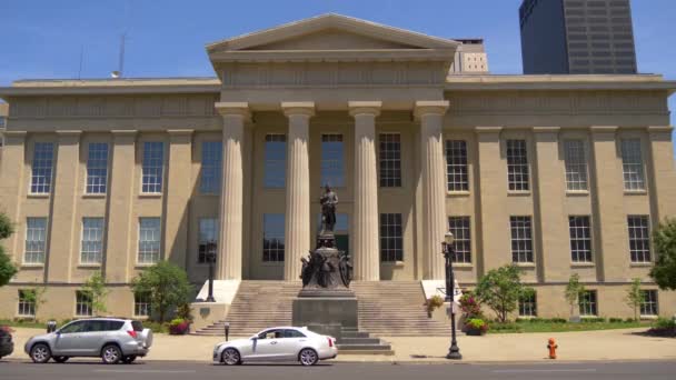 Louisville Metro Hall Court House Louisville Kentucky Junio 2019 — Vídeos de Stock