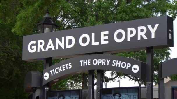 Grand Ole Opry Στο Νάσβιλ Νάσβιλ Τενεσί Ιουνίου 2019 — Αρχείο Βίντεο