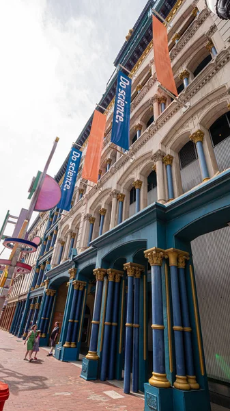 Kentucky Science Center en Louisville - LOUISVILLE. Estados Unidos - 14 de junio de 2019 —  Fotos de Stock