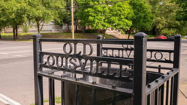 Historic Old Louisville district-Louisville. Verenigde Staten-14 juni 2019 — Stockfoto