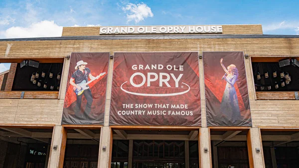 纳什维尔大Ole Opry 纳什维尔 田纳西州 2019年6月15日 — 图库照片