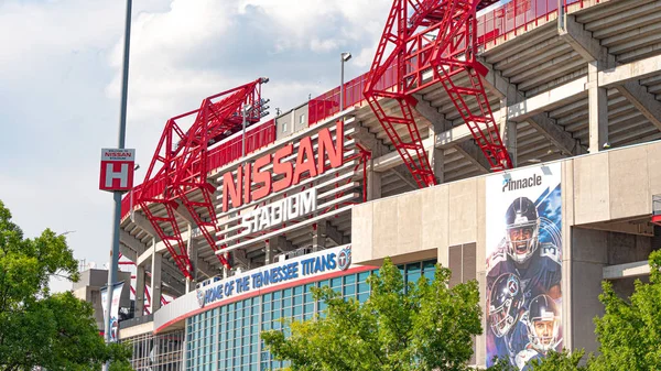 Estadio Nissan en Nashville - NASHVILLE, Estados Unidos - 15 de junio de 2019 —  Fotos de Stock