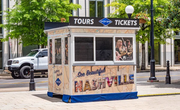 Güzel Nashville gezi turları görün - Nashville, Amerika - 15 Haziran 2019 — Stok fotoğraf