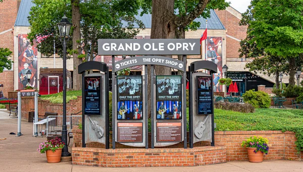 Grand Ole Opry Nashville Nashville Tennessee Juni 2019 — Stockfoto