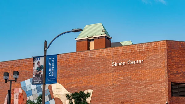 Centro Simon Campus Universidad Saint Louis Louis Missouri Junio 2019 — Foto de Stock